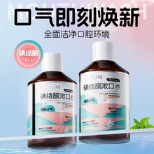 �W�z퍵�jͪ����ˮƿ�b���¿ښ��坍���X�o�����l��ǻ䳿�ˮ���l