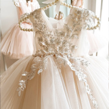 ͯY2025¿NŮͯȹݳb羳l