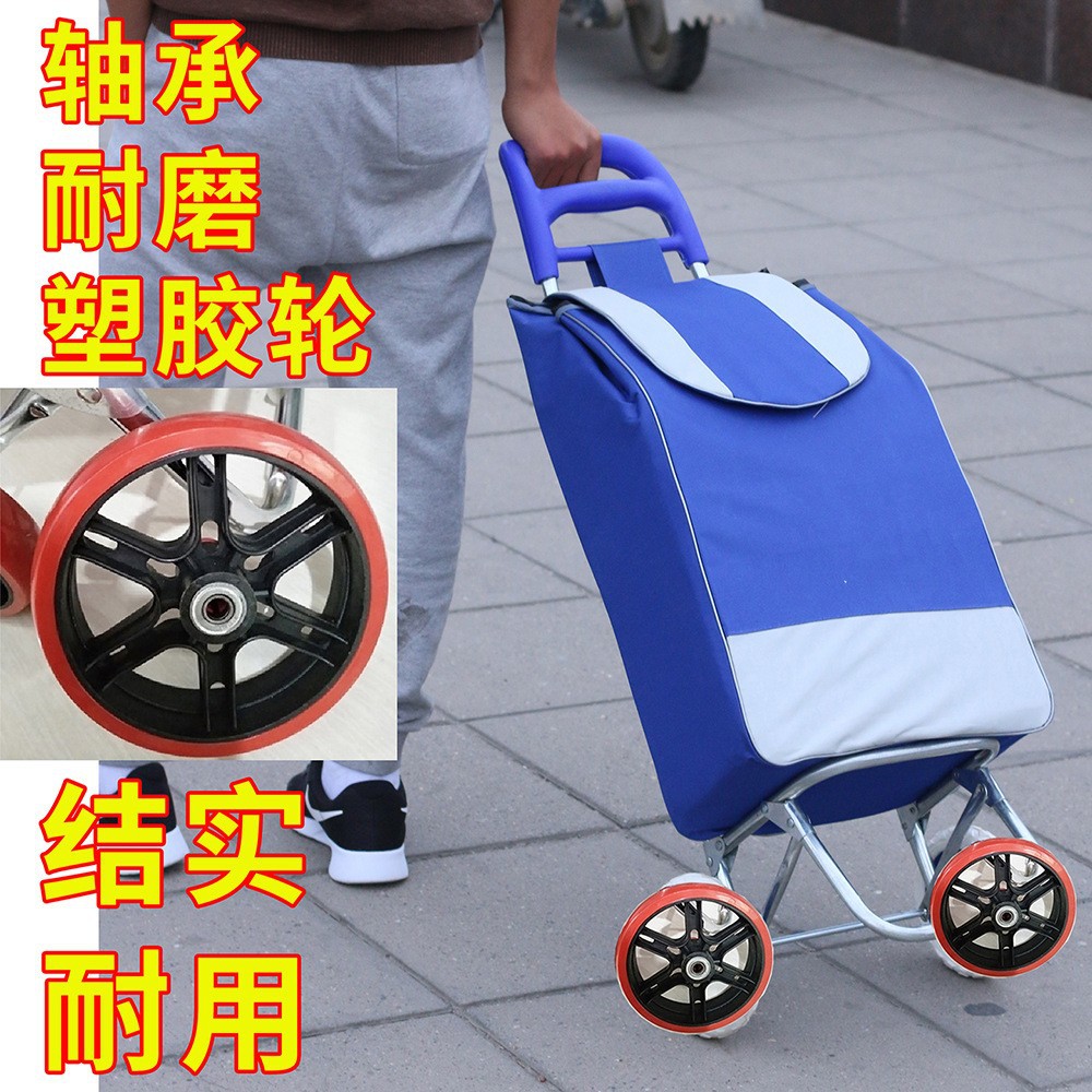 Carrito de compras de escaleras, pequeño carro de tracción de equipaje, carro de tracción de mano, remolque plegable portátil, carro pequeño