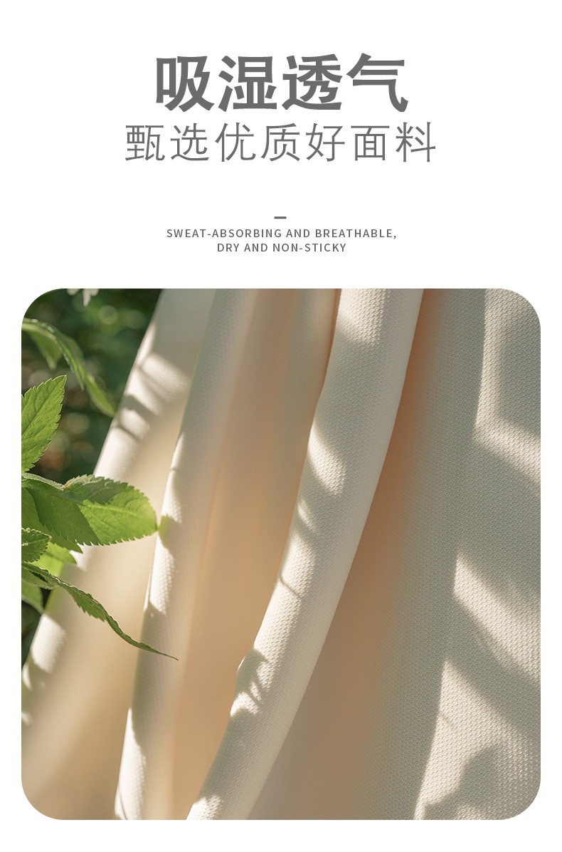 微信图片_20250320103225