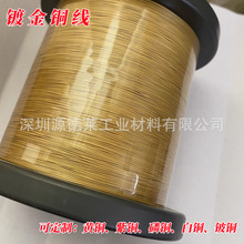 ΢��僽��~�����~�z��y 僽���~��0.2 0.3 0.4 0.5 0.6 0.8 1mm