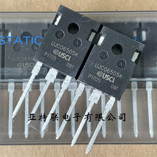 ȫ��ԭװ  UJC06505K ����̼���������MOS�� 650V 45m&Omega; 36.5A