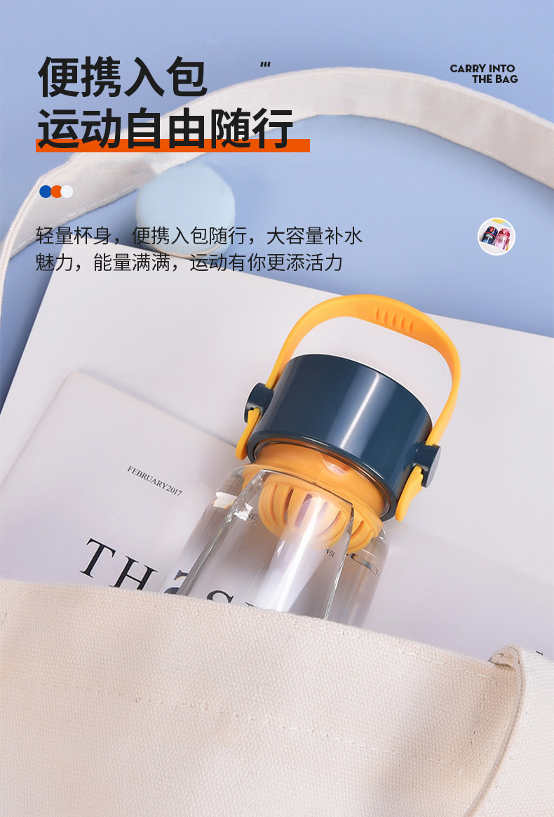 3796L-1贝奇提绳杯-幸运款切片11.13_09