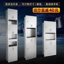 304PһּǶʽͰƵlg鼈