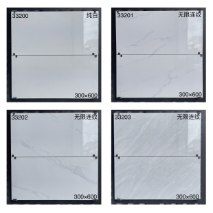 Imitation marble glazed ceramic tiles Living room and bedroom simple gray wall tiles 300X600 infinite joint pattern ceramic tiles wholesale