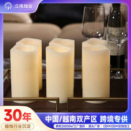 厂家直供波浪口蜡烛波浪口内凹石蜡蜡烛光身石蜡蜡烛LED电子蜡烛