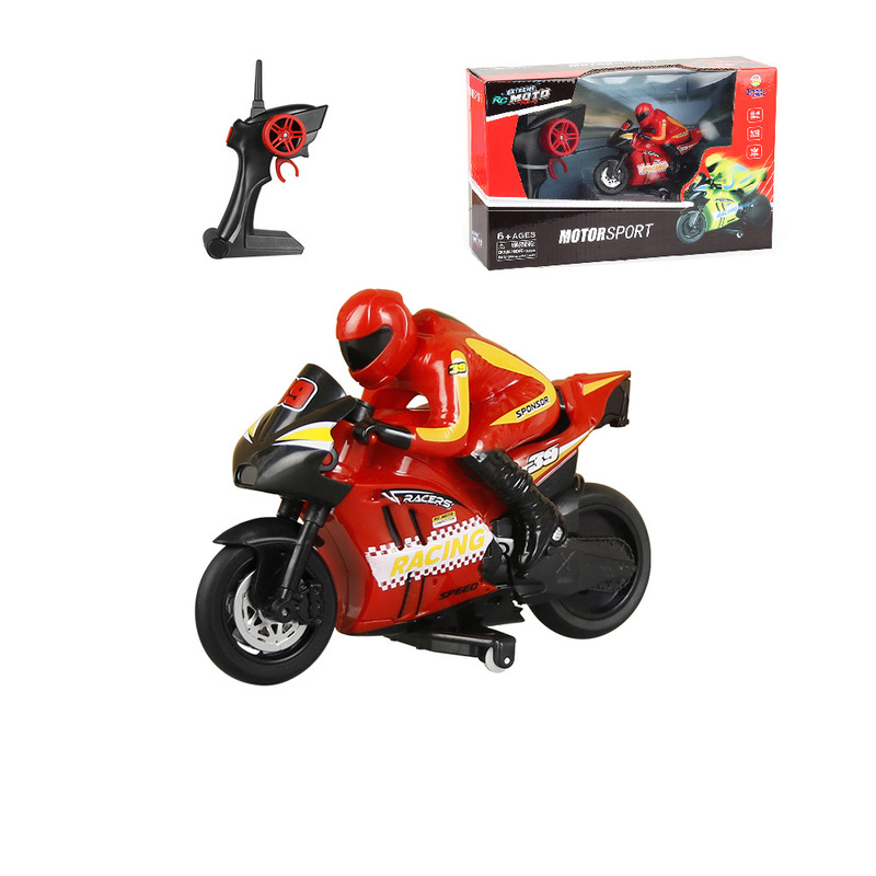 Cross-Border 2.4g High-Speed Remote Control Motorcycle Stunt Drift Four-Way Remote Control Motorcycle Model Boy Toy Car