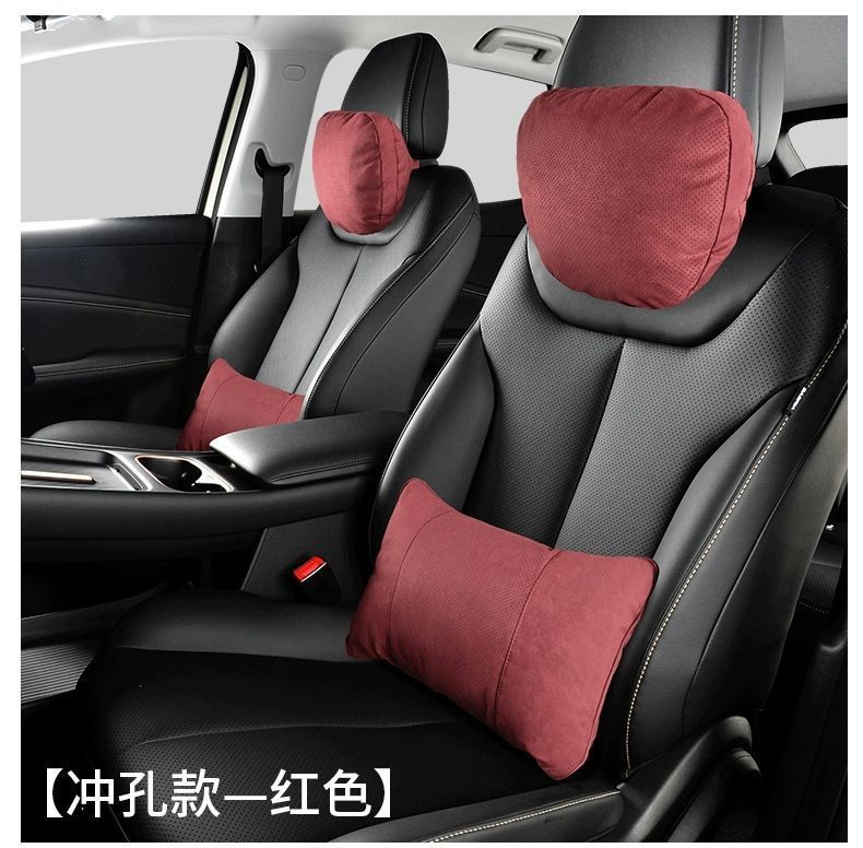 Suitable for Car Headrest New A3/A4L/A5/A6L/A7/Q2L/Q3/Q5L/Q7 Seat Neck Pillow Waist
