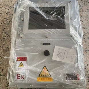 Custom Explosion-Proof Box Series Steel Plate Aluminum Alloy Stainless Steel Engineering Plastic Production Drawing Confirmation