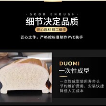 高分子仿木PVC热弯楼梯扶手室内装修高级感复古简约木纹靠墙扶手