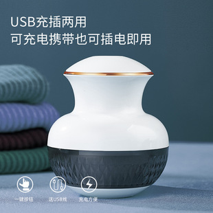 Timmy Cross-Border Non-Damaging Lint Remover Rechargeable Home Clothing Shaver Suction Lint Remover Machine for Removing Fluff