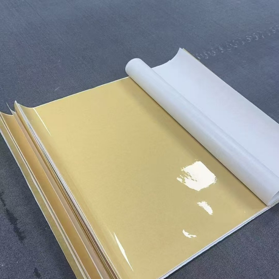 全氟磺酸离子膜 全氟增强网膜0.46mm电镀离子膜反渗透膜