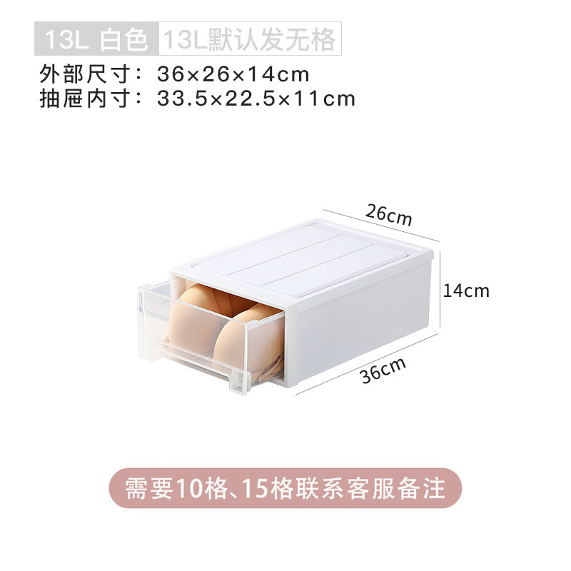 13L 아이보리 화이트