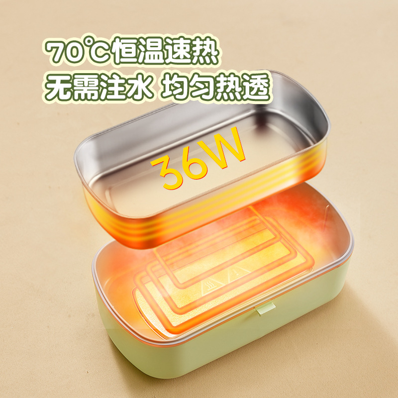 無注水電気弁当箱は熱保温サラリーマンが持ってきた料理の熱いご飯の神器を持っています。|undefined