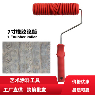 �羳���lˇ�g��LͲˢ�������z�����|�Р�ˇ�T�b�����༡�����z��