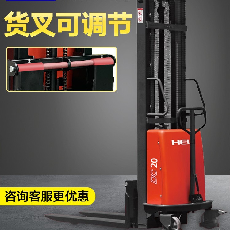 Camión elevadora semieeléctrico de 1,5 toneladas 2 toneladas elevadora eléctrica de transporte de carretillas elevadoras semieeléctricas