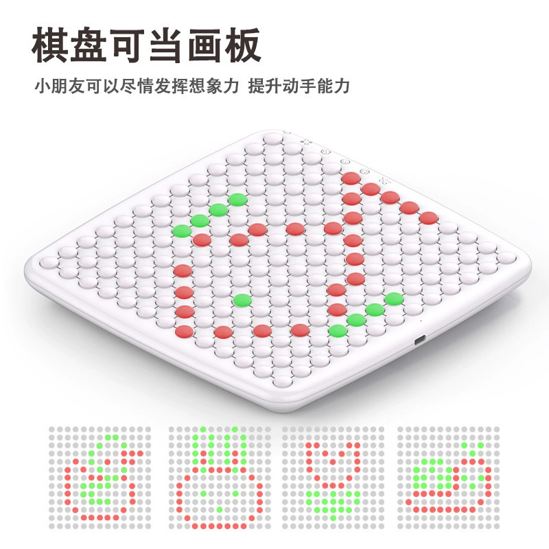 Smart Gomoku, strategy game, fighting intellectual chess, toy for training