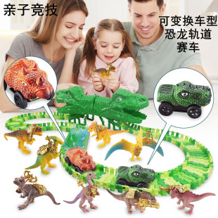 �����Pɽ����܉��܇늄�ِ܇��׃�Q܇��DIYƴ��܉��������߶Y��