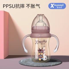 母婴用品婴儿胀气奶瓶宽口径ppsu一瓶三用吸管塑料水杯套装杯子厂