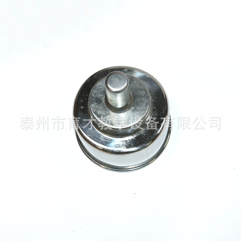02074金属酒精灯加热化学实验仪器金属酒精灯