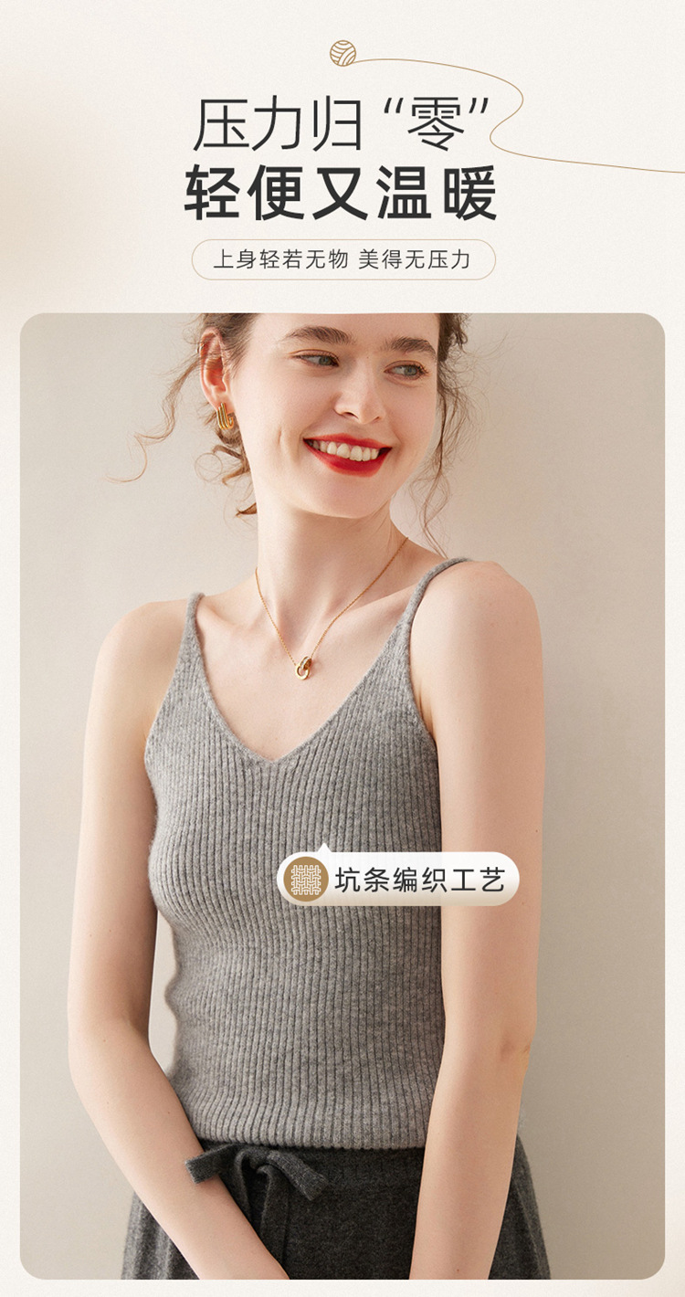 E6307 1730K ÁO HAI DÂY NỮ QINTDNG ÁO LEN DÁNG ÔM BODY GỢI CẢM SEXY MÙA XUÂN THU ĐÔNG HAI DÂY HỞ VAI THỜI TRANG NỮ G05 SẢN PHẨM MỚI