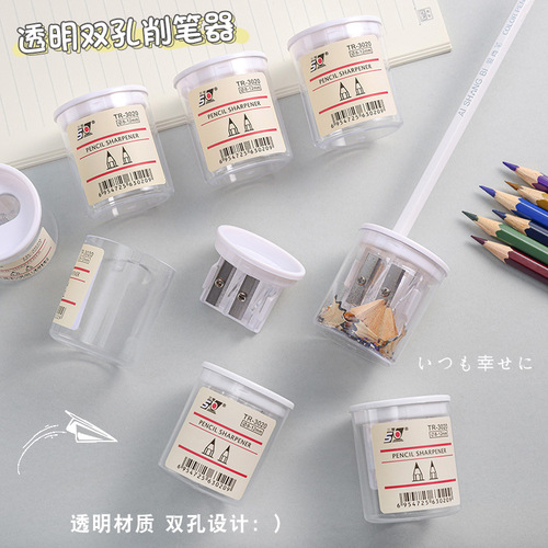 Simple transparent pencil sharpener for primary school students, manual pencil sharpener, art sketch pencil sharpening tool, pencil sharpener