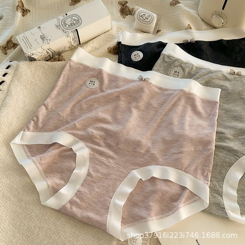 Fashion plus size chubby girl Ladies Underwear High Waist Abdominal Comfortable Breathable Skin-friendly Naked Feeling Traceless Antibacterial Triangle for Pregnant Women