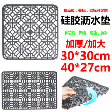 2022���R�d���30*30CM���z�rˮˮ��ˮ�ز;߱��o�|����|�ռ{