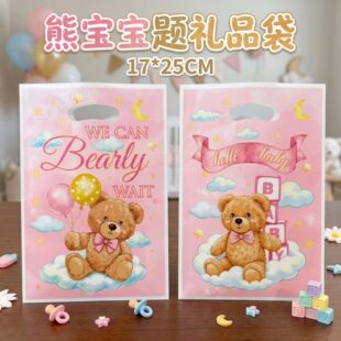 ��ϵ̩���܋냺����� �_�����ϴ�Ů��������ӭ���Ɍ��YƷ���b��