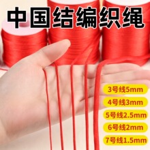 3/5/6/7̖�Ї��Y���K�t�K��朾����Kdiy���K���K��ָ�@���������