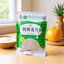 �S��ֱ�N�����恆��С����ѿ210g������Ƭ��ʳ����Ƭ�_�ݴ��Ͱ��]