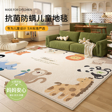 ��̺�͏d��ͯ����Ͱ���ͨ��x�^������Ҵ�߅�냺�����|��ˮ�؉|