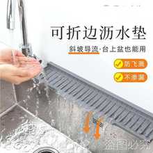 ��߅ˮ���^�ɉ|б�·��R�|�|խ�rˮ�N��ˮ����ˮ�_��߅̨��|����