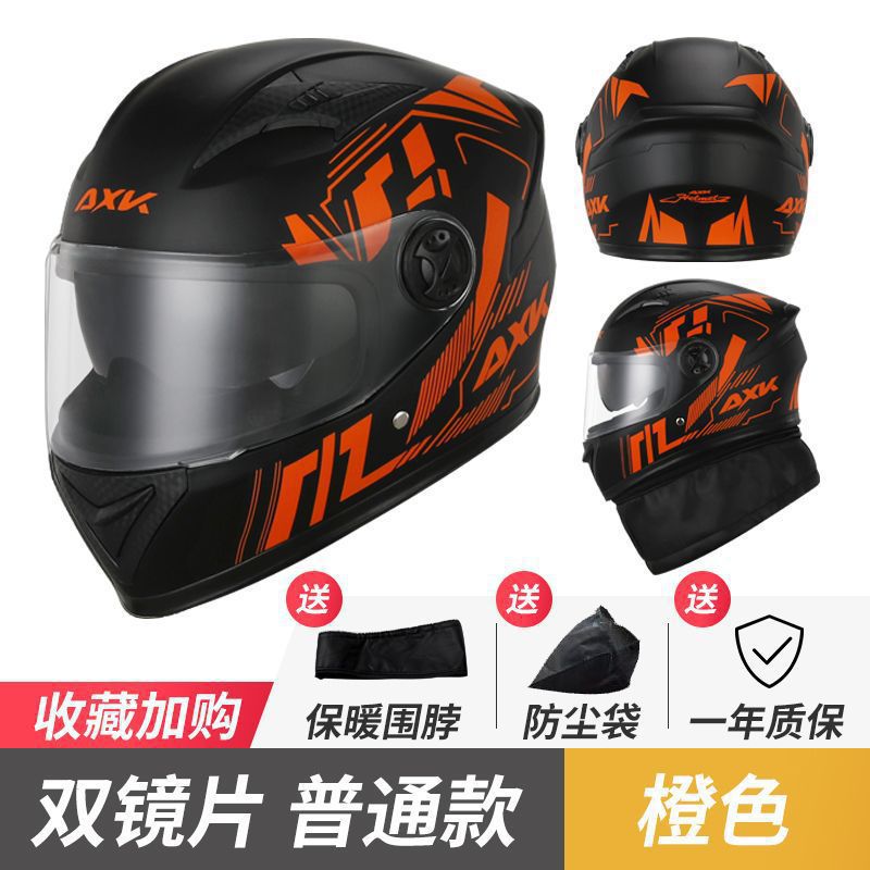 Auto Parts and Accessories — Diàndòngchē Full Helmet Motorcycle - th557-orange-flower-double-mirror