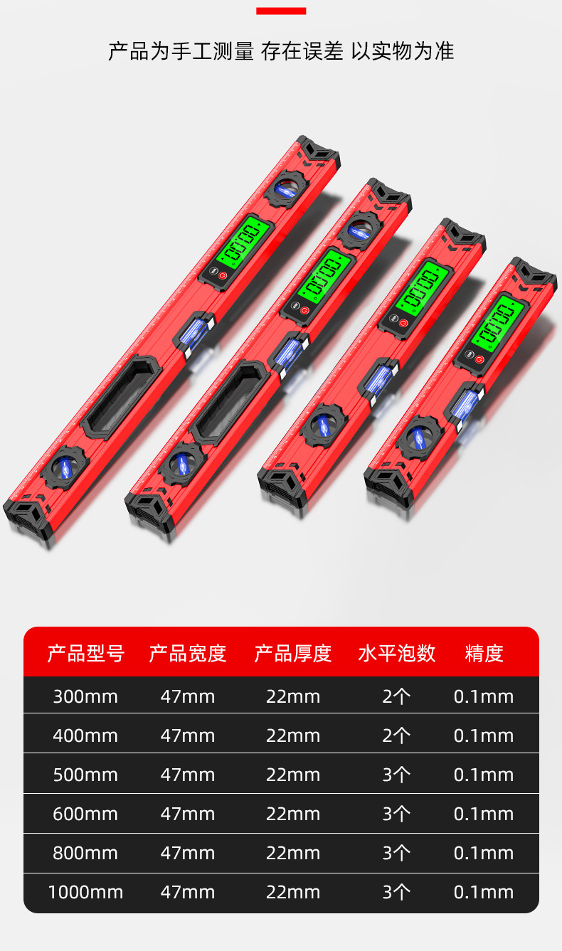详情1_15