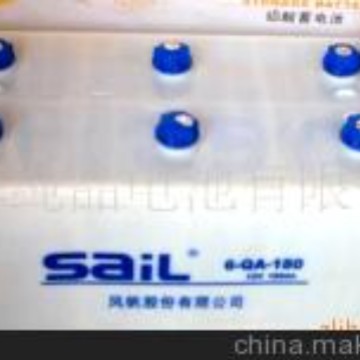 重庆风帆12V200蓄电池  风帆190H52  风帆68025D蓄电池