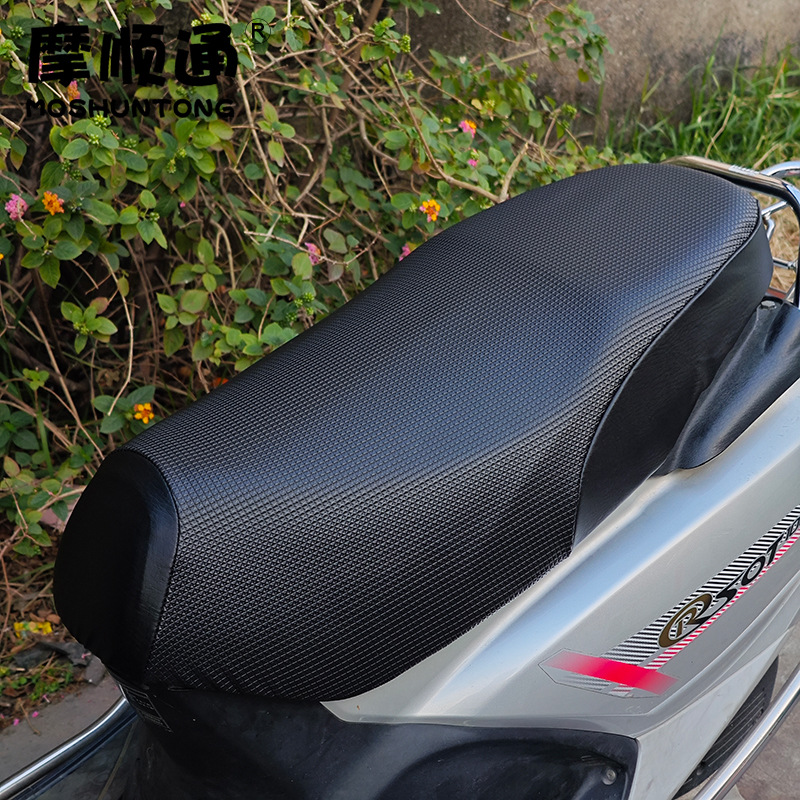 Suitable for Wuyang Princess Xiyun 100 Sun Protection Seat Cushion Cover Joy 100 Leather Waterproof Seat Cover Princess 125 Seat Cover