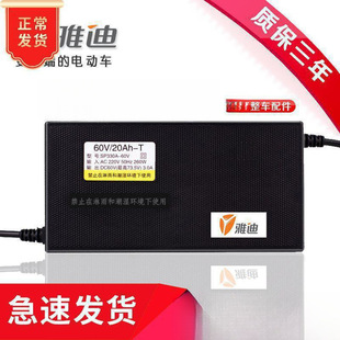 mŵԭb늄܇ƿ48V12AH60V20AH7230˳