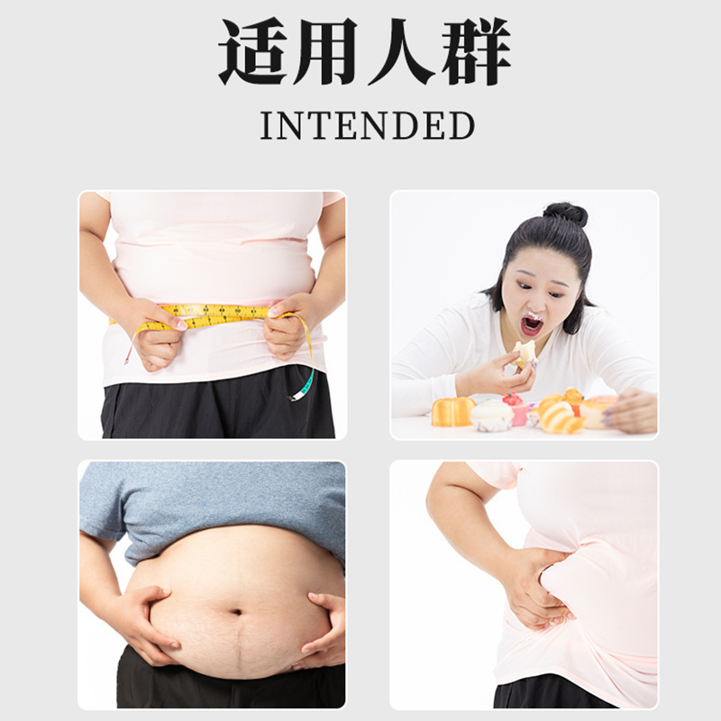 泡脚包排湿排寒女性轻姿足浴包艾草瑶浴药包泡澡包脚臭粉工厂批发|undefined