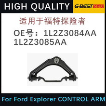 �m��춸���̽�U�߿��Ʊ��[��֧�� 1L2Z3084AA 1L2Z3085AA