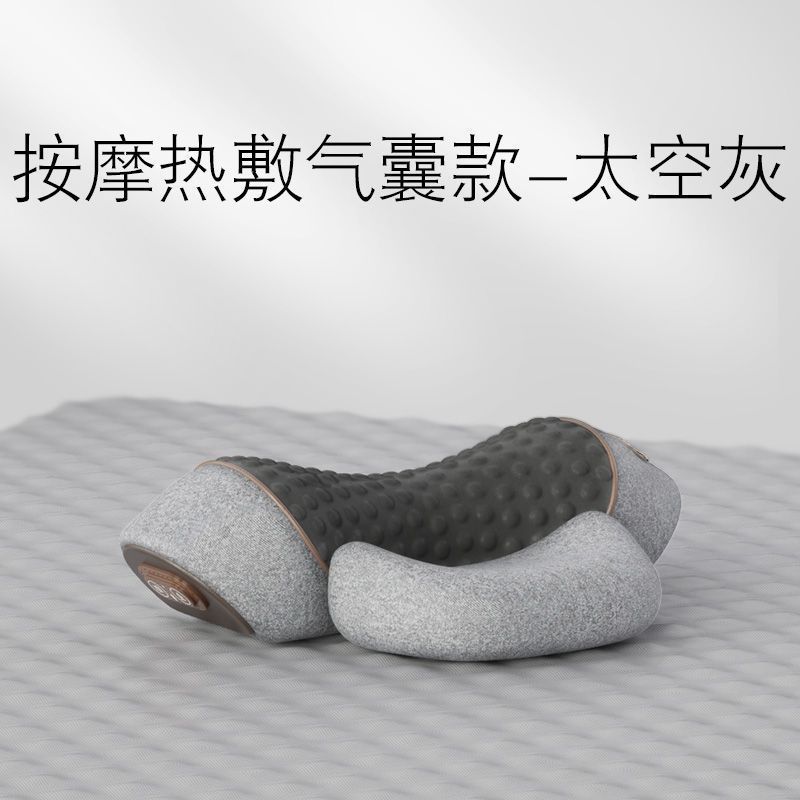 跨境版英文颈椎枕头护劲椎睡觉专用按摩脊椎非牵引加热敷修护圆柱|undefined