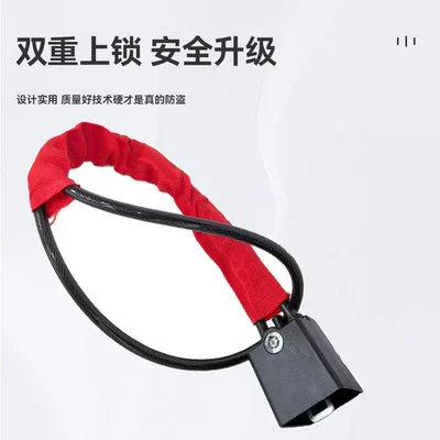 Buckle Lock, Anti-Theft Car Lock: Car lock