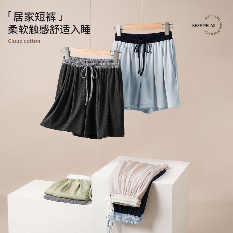 New Lyocell Women's Pajama Shorts, Summer Loose-Fitting Home Casual Solid Color Bowknot Comfortable Simple Shorts New Lyocell Women's Pajama Shorts, Summer Loose-Fitting Home Casual Solid Color Bowknot Comfortable Simple Shorts