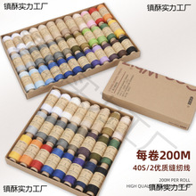 �p��ᘾ�ᘾ��м��ø��|���p�x�C�p�¾�����С����ɫ�p���þ�