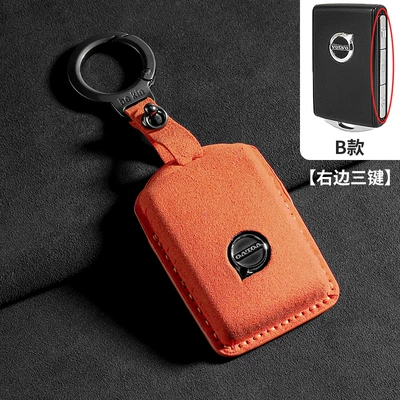 Car key bag – Sheepskin - type-b-emma-orange-ring-rope