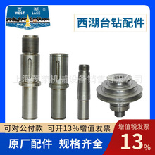 ̨荻IZ512BZ516AZ4116Z4120荴SIS