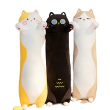 日系猫咪长条抱枕毛绒玩具公仔胖胖猫可爱床上长条抱枕创意礼物