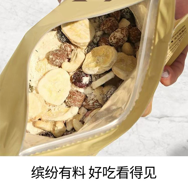 厳選軽断食代食粉高蛋白代食ミルク昔高栄養複合朝食代食粉卸売り|undefined