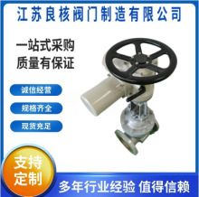 늄��l�yDN150�T䓷��m�͸ߜ��͸߉��������������{���y�y�TZ941H