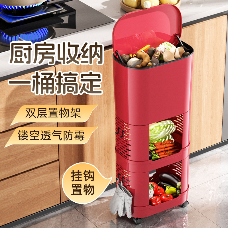 2026 New Model Storage Rack Trash Can for Home Use, Red for the New Year, Kitchen Pulley Three-Layer Storage Gap Trash Bin
